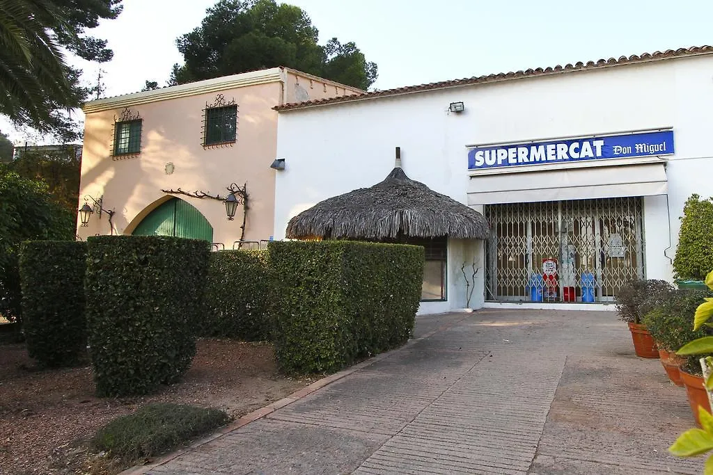 فيلا Supreme Planet Costa Dorada كامبريلس فيلة